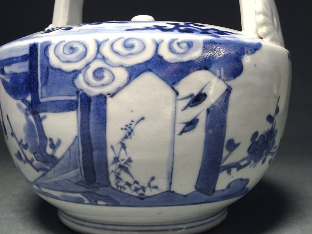 ..* Edo era old Imari blue and white ceramics Tang . garden map water note .. era in box 