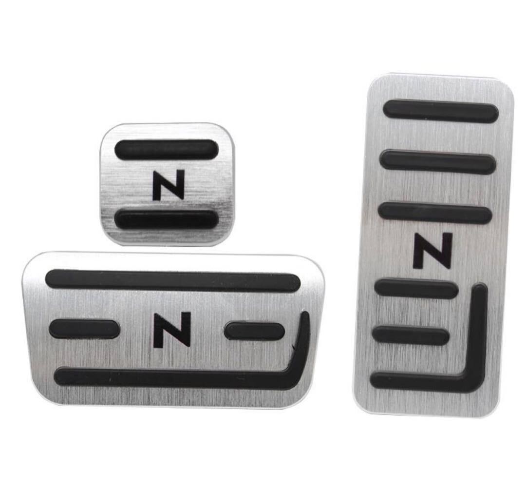 ホンダ Nシリーズ専用 アルミフットペダル カバー N BOX N-ONE NーVAN シルバー 銀色 HONDA_画像2