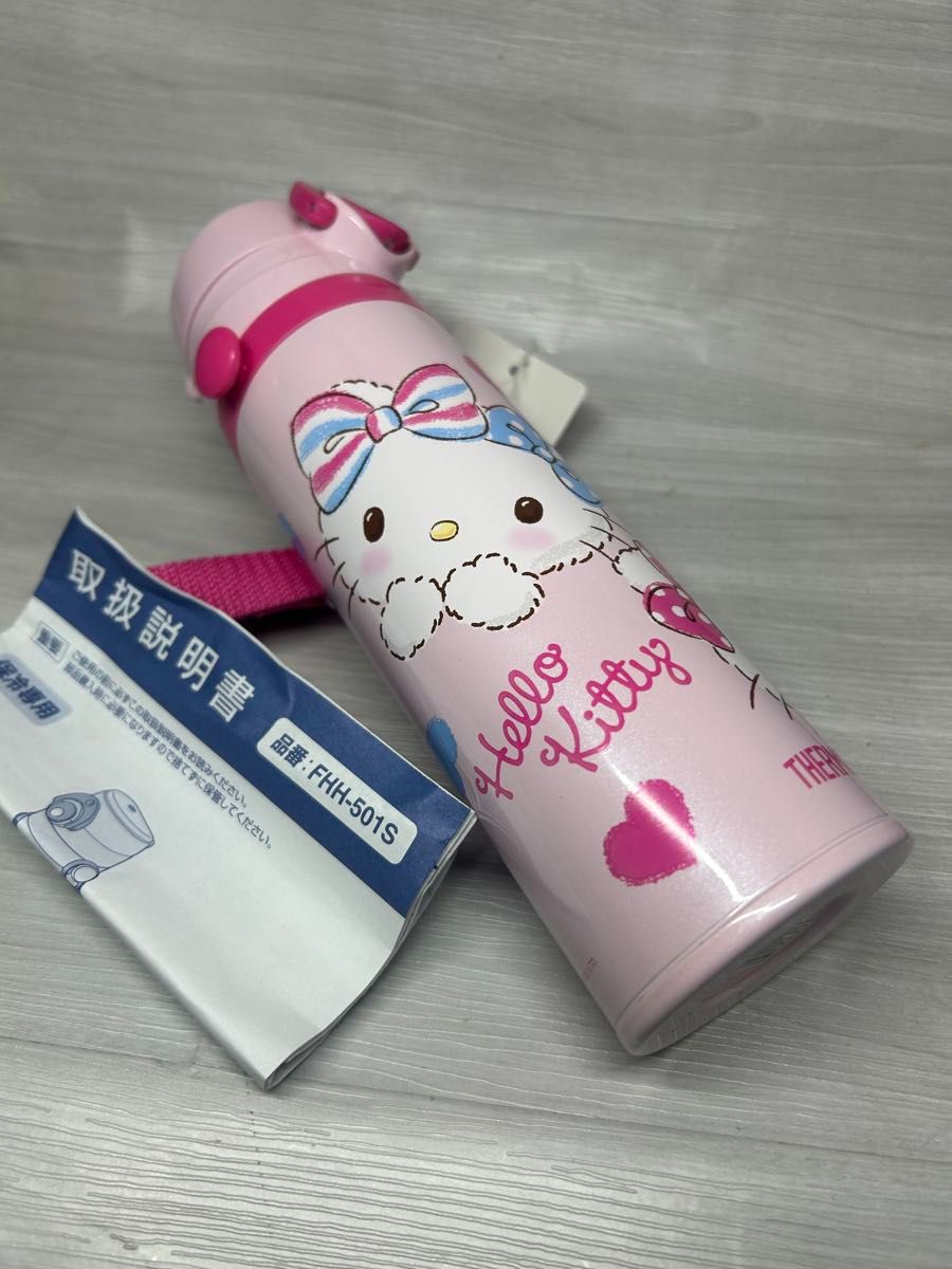 未使用 】サーモス THERMOS 水筒 サンリオ ハローキティ 500ml 未使用 】サーモス THERMOS 水筒 サンリオ ハローキティ 500ml