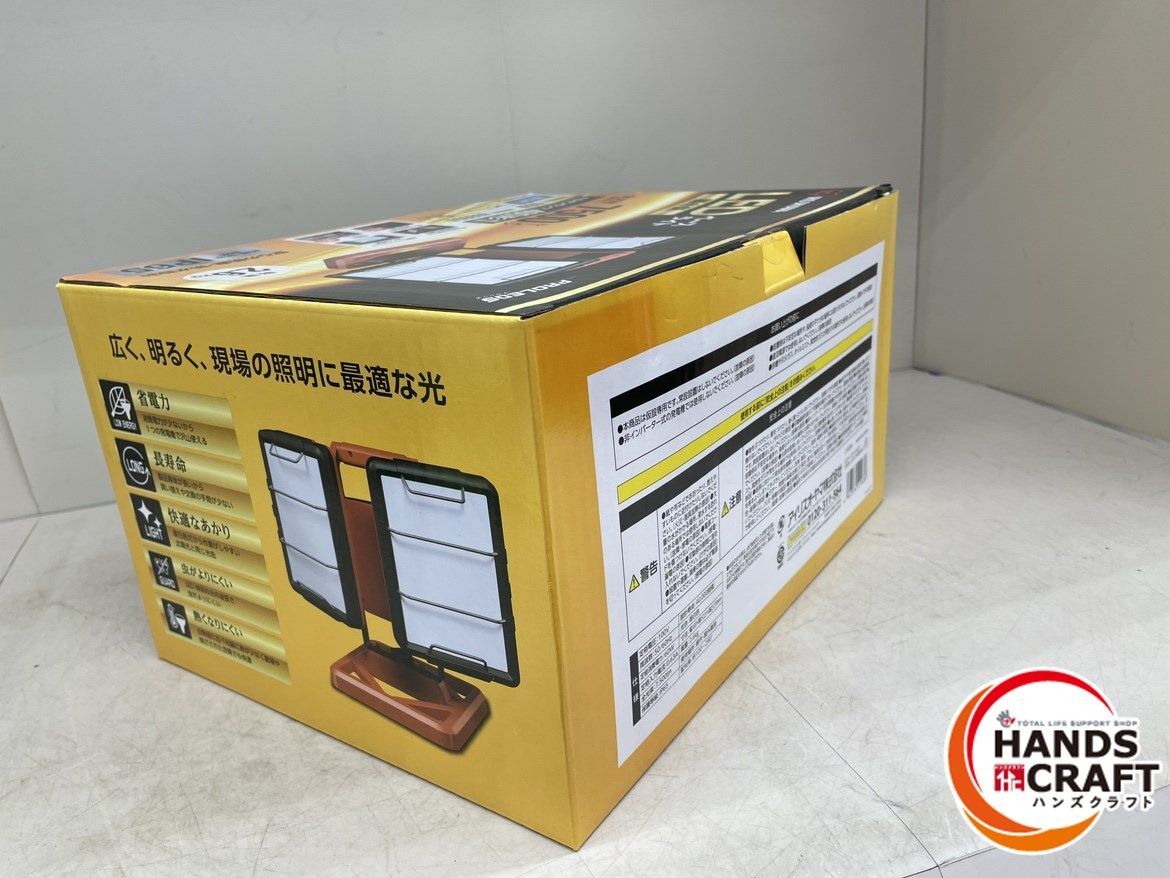 ♪【未使用品】ＬＥＤワークライトワイドパネル(防水仕様) ベースタイプ LWT-7500B-WP【中古】_画像6