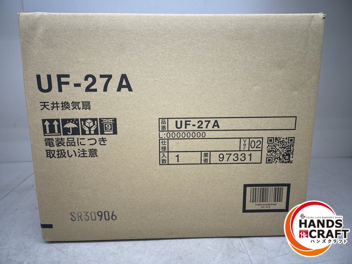 ![ unused goods ]LIXIL UF-27A ceiling exhaust fan [ used ]