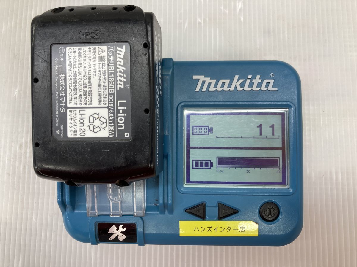 ◇【中古品扱い】makita マキタ MUC353DPG2 充電式チェーンソー ※バッテリー以外未使用品_画像4