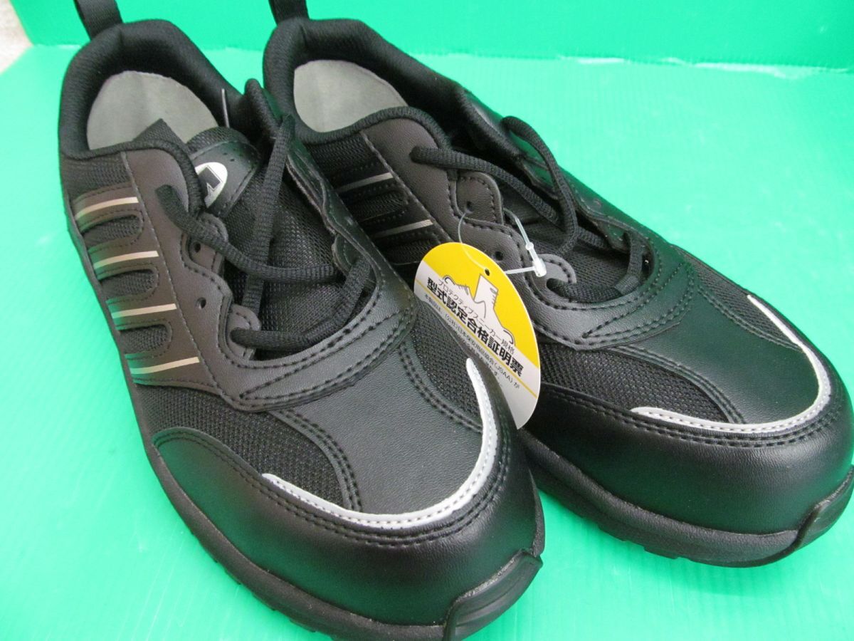 ミドリ安全　安全靴　SL-601　25.5cm　軽作業用　作業靴　未使用品_画像5