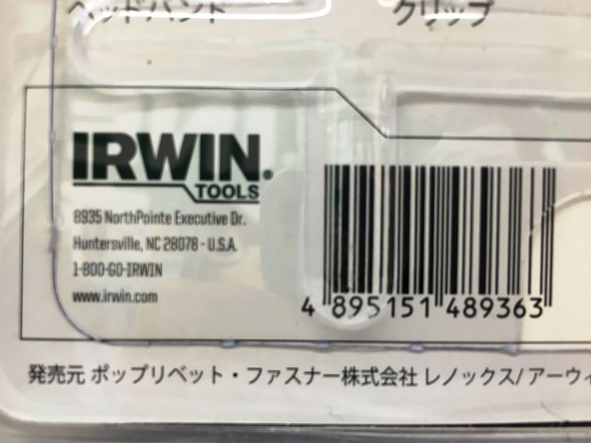 IRWIN ヘッドライト 2011888 未使用品 LEDライト （1）の画像5