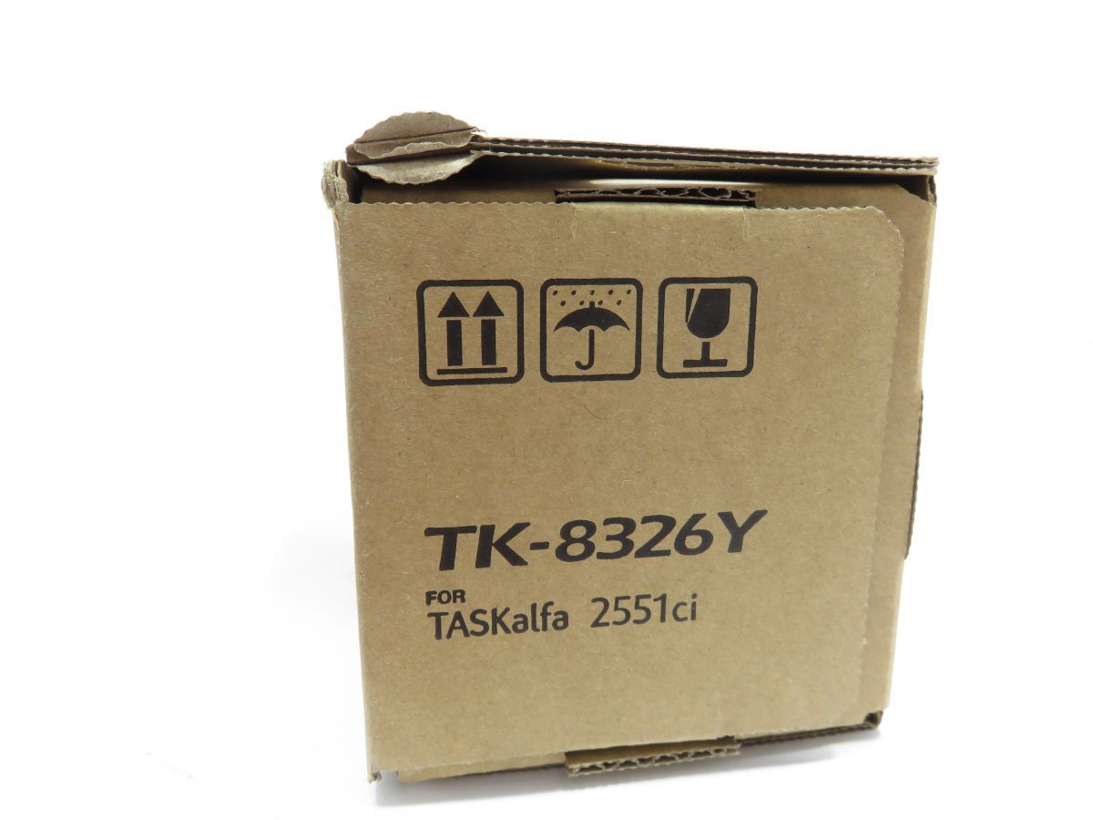 京セラ トナーキット イエロー 未使用未開封品 TK-8326Y KYOCERA （4）_画像4