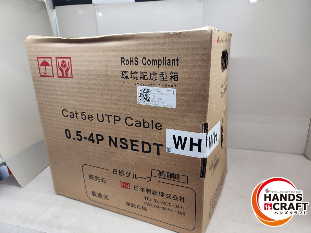 ♪未使用 Cat5e UTPケーブル 0.5-4P NSEDT 300m (WH白)日本製線 【中古】♪の画像1