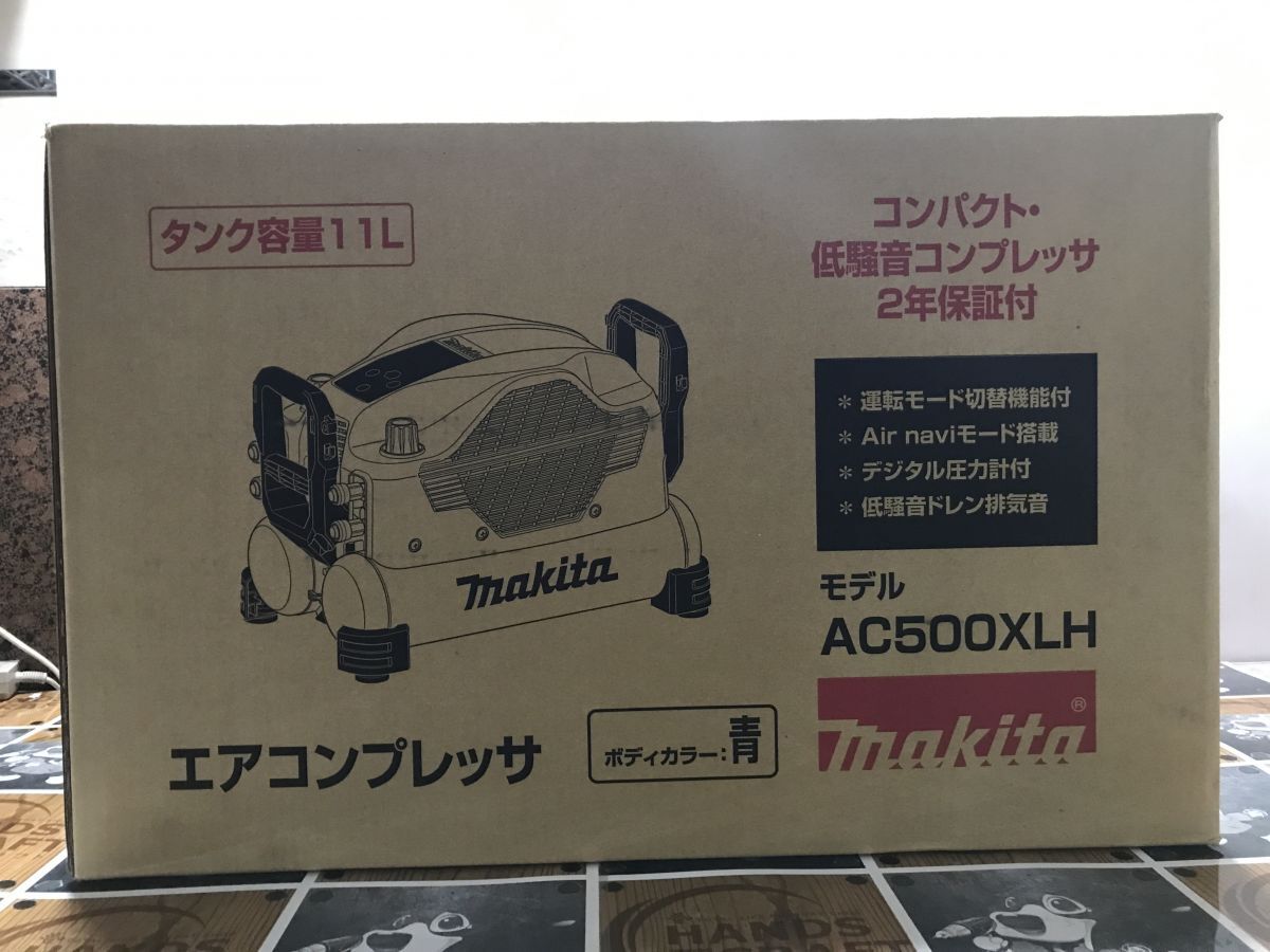 ◆【未使用未開封品】 マキタ AC500XLH エアコンプレッサー タンク容量11L MAKITAの画像2