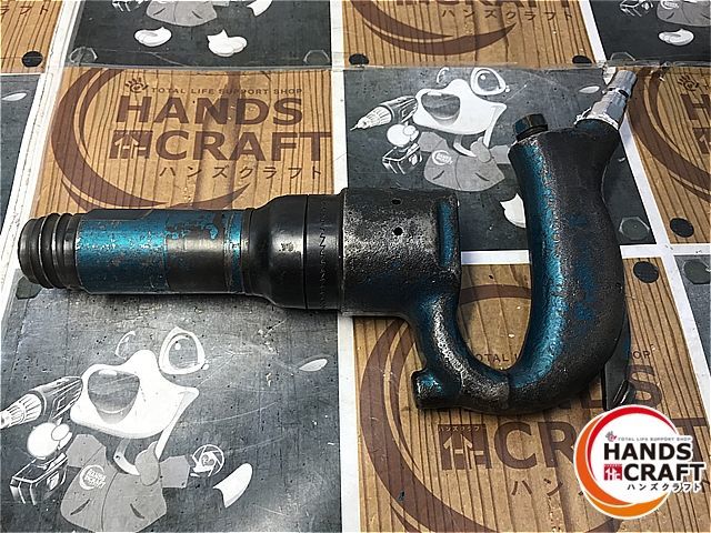 ◆【中古】NPK AA-OSP エアチッパー