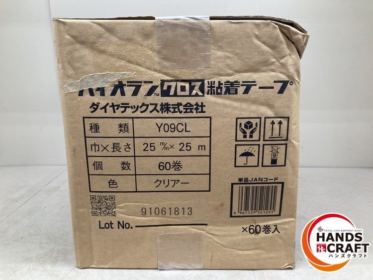 ♪【未使用保管品】ダイヤテックス Y09CL パイオラン クロス 養生用 粘着テープ 25m/m×25ｍ クリアー 60巻入【新古品】【中古】の画像2