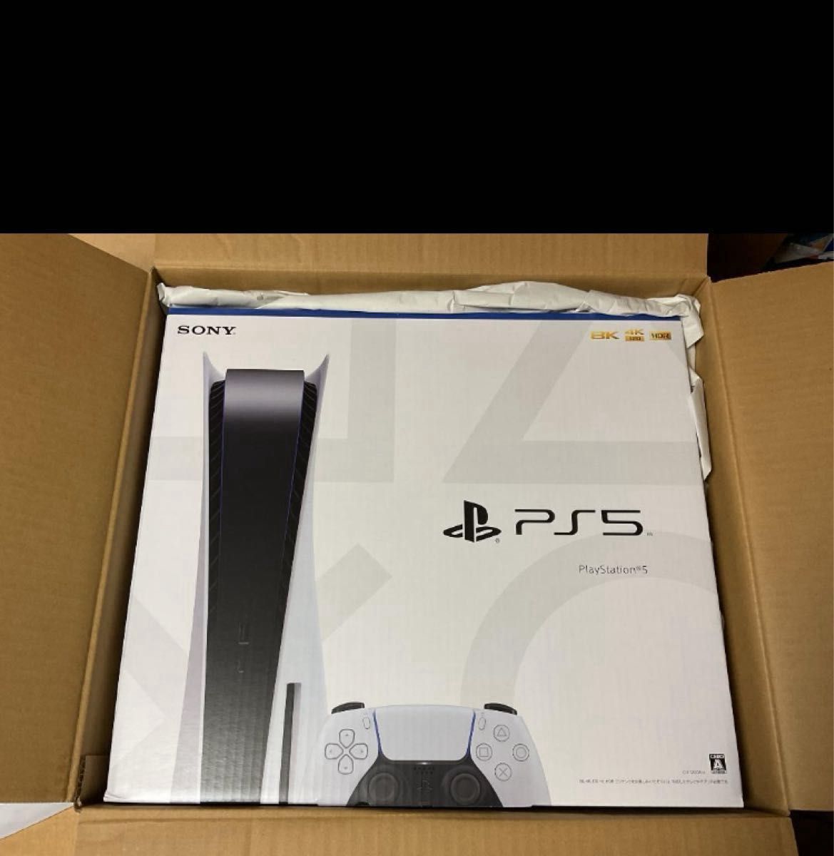 PS5 新品 未使用 本体 CFI-1200A01 即発送 CFI-1200A1 プレイステーション5 PLAY STATION5