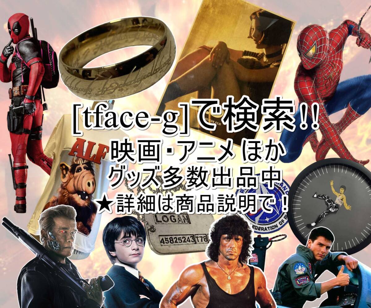 「タクシードライバー/ロバート・デ・ニーロ　レトロ調 ポスター　タイプD」 tface-g 【タグ：グッズ、インテリア、映画】1_画像8