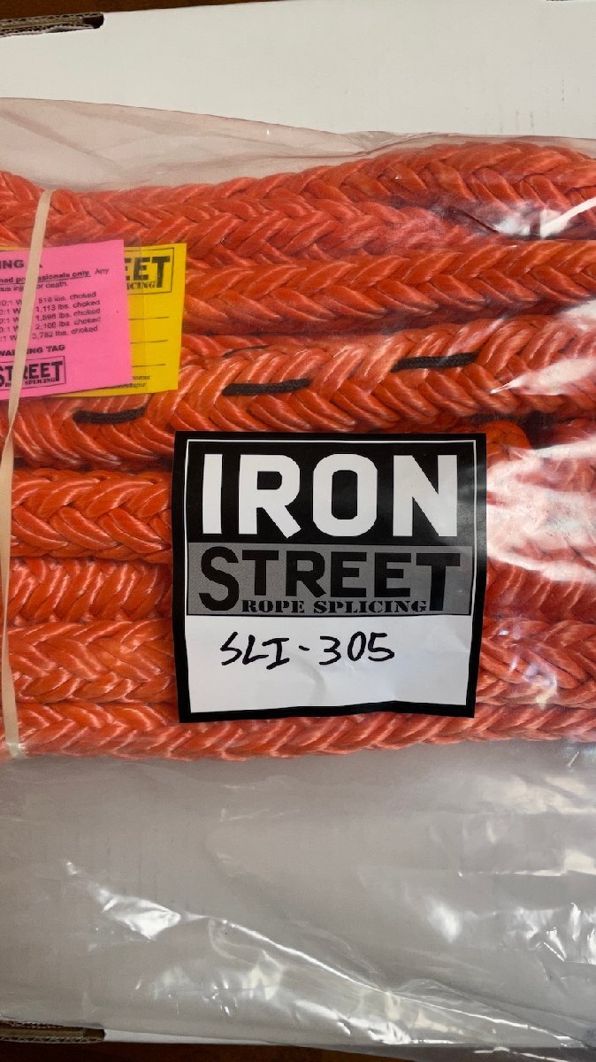 5564円 IRON STREET ルーピースリング 19mm 60-240cm LOOPIE 5564円 IRON STREET ルーピースリング 19mm 60-240cm LOOPIE