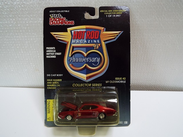 *** R/C HOT ROD magazine 50th Anniversary *69 Oldsmobile ***