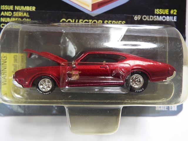 *** R/C HOT ROD magazine 50th Anniversary *69 Oldsmobile ***