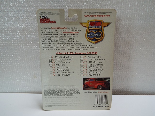 *** R/C HOT ROD magazine 50th Anniversary *69 Oldsmobile ***