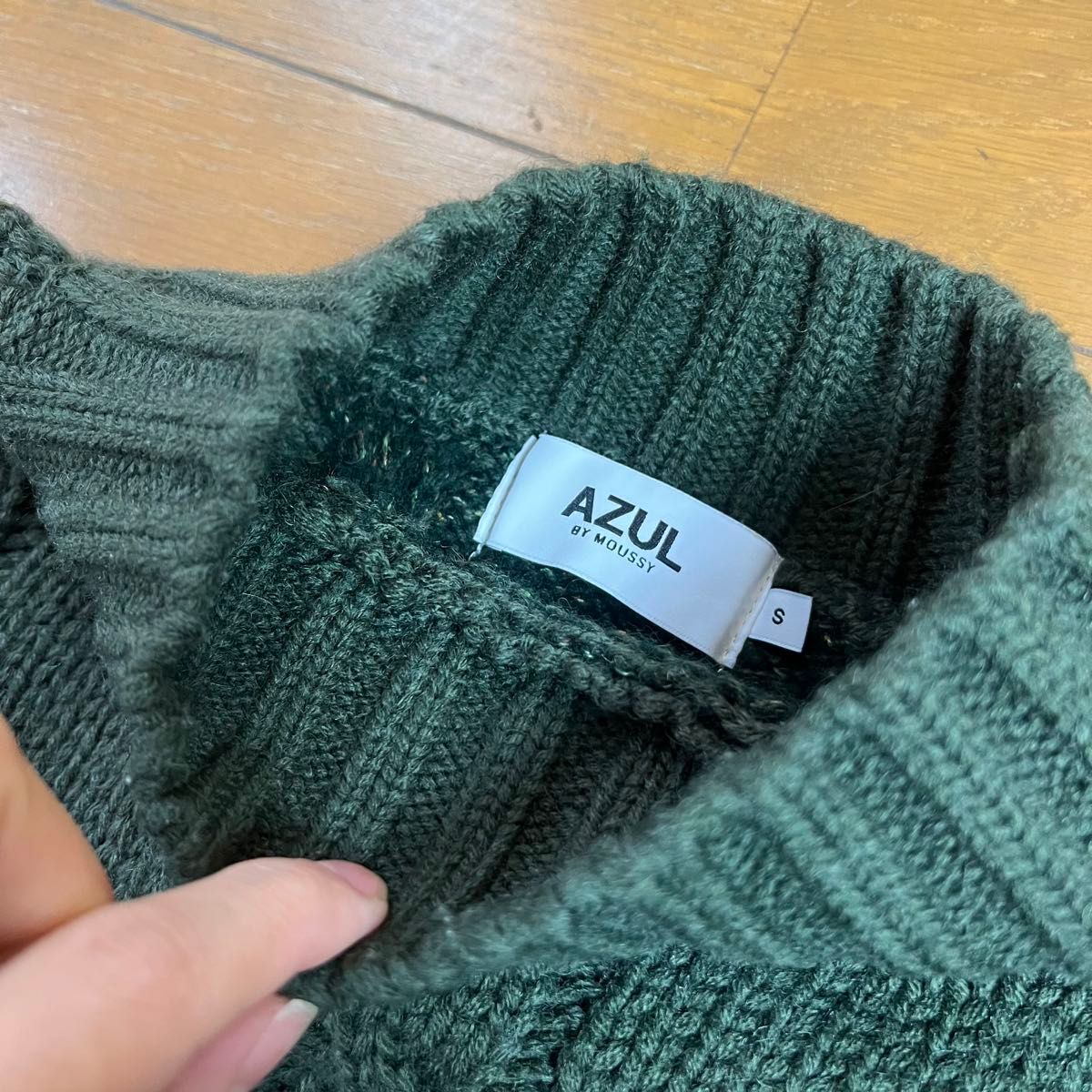 AZUL BY MOUSSY アズールバイマウジー S KNIT  GREEN ニット タートルネック  ニッ