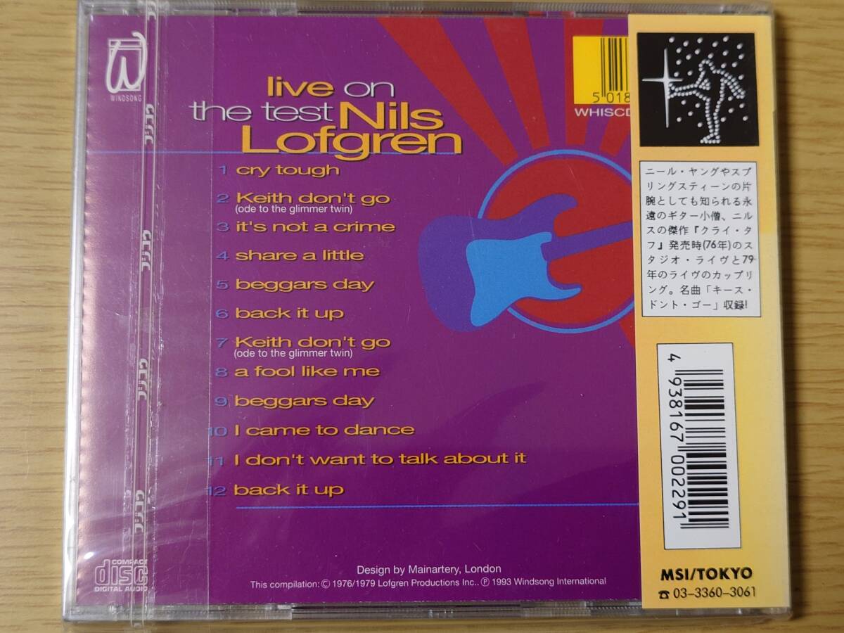CD Rock ニルス・ロフグレン　/　オールド・グレイ・ホイッスル・テスト　NILS LOFGREN_画像2