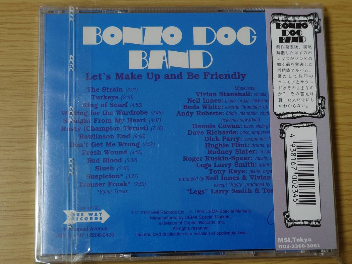 CD Rock ボンゾ・ドッグ・バンド　/　仲良き事は美しき哉　BONZO DOG BAND_画像2