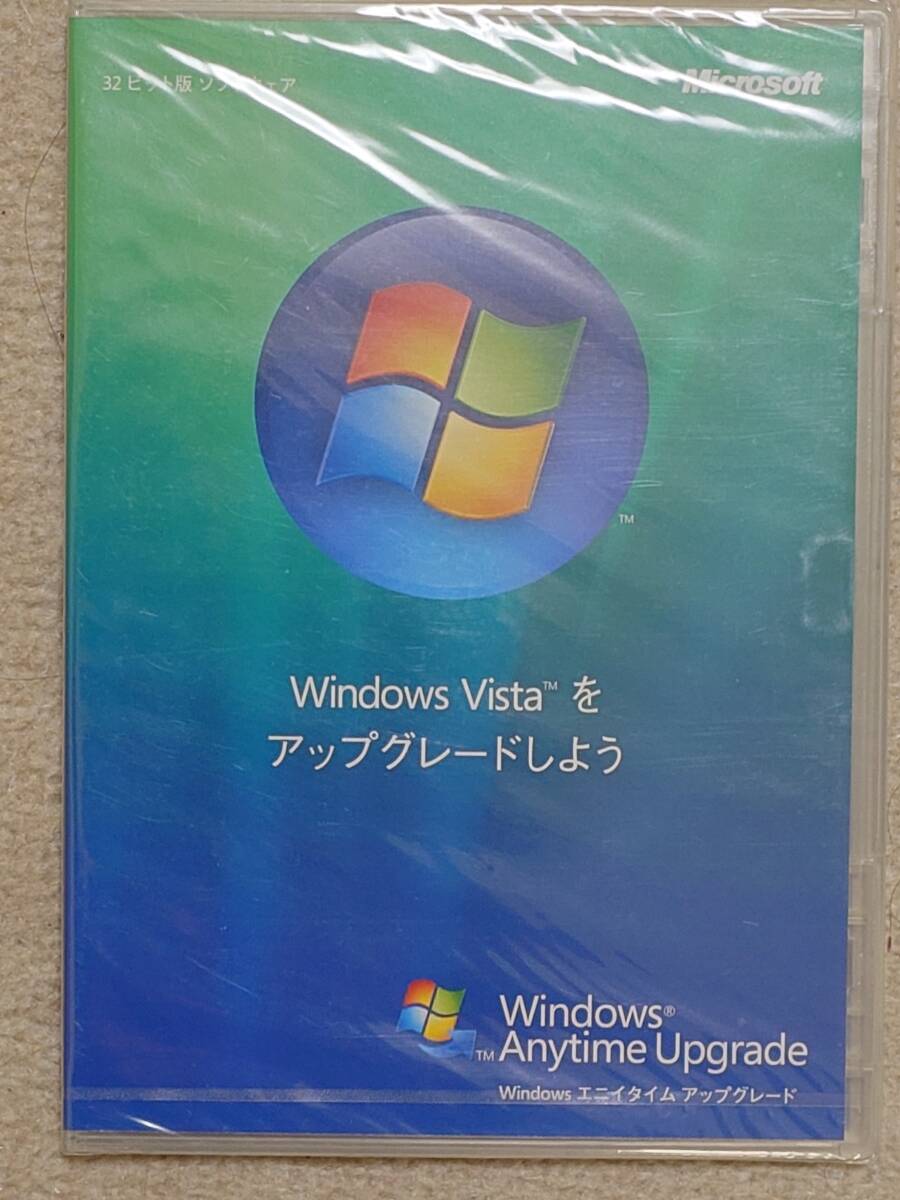 PCソフト Windows Vista anytime upgrade の画像1