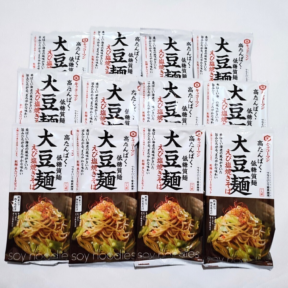 12 sack kiko- man large legume noodle .. salt yakisoba diet height protein low sugar quality diet rokabo soy protein 