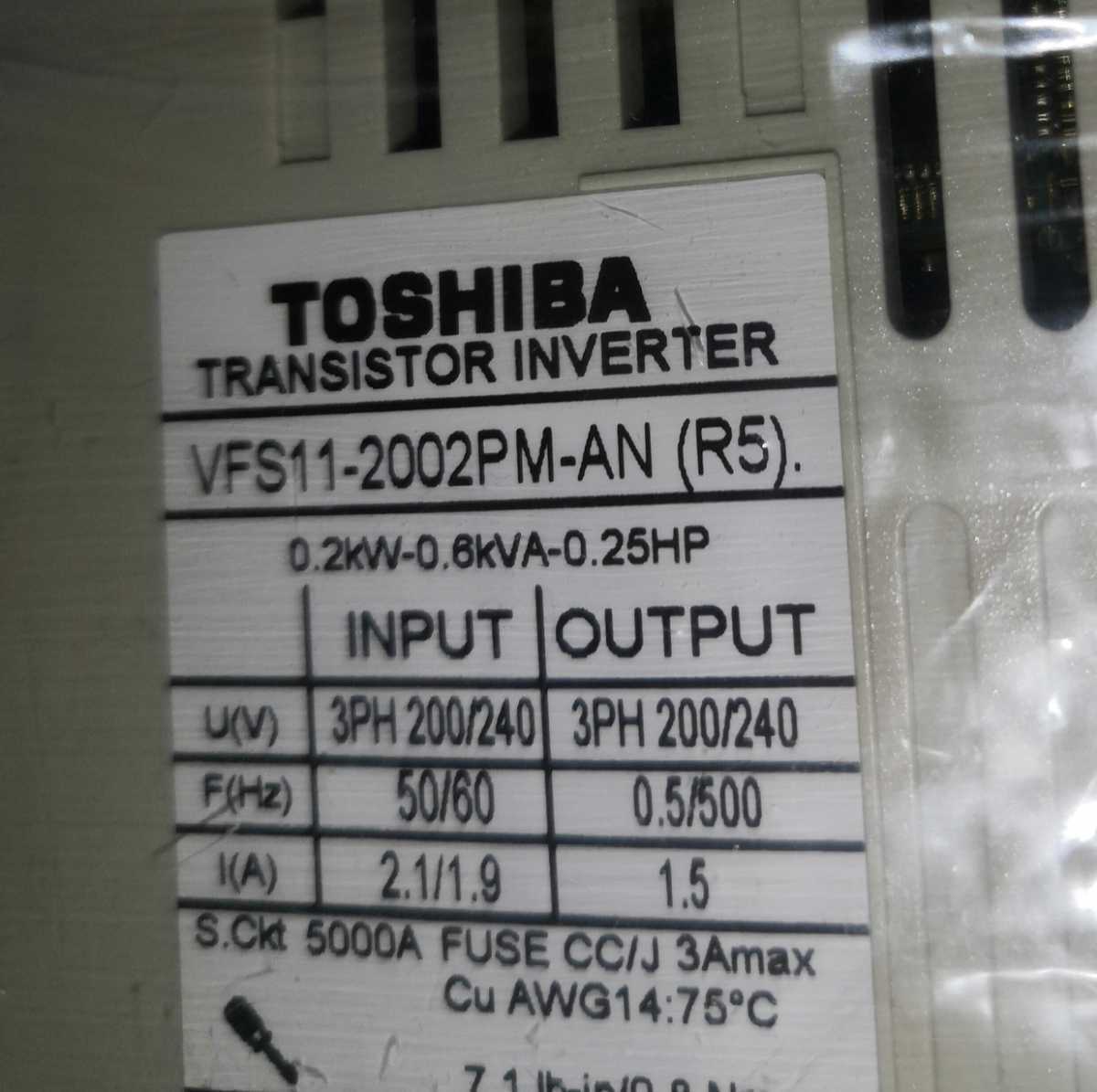 東芝 多機能・小形インバータ VFS11-2002PM-AN　新品　送料無料_画像3