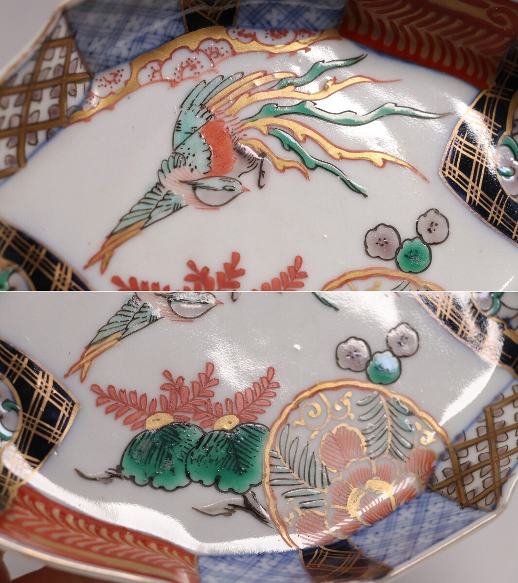 CH89 時代 古伊万里 桐鳳凰 鶴 菱形 皿 五客 17 2cm 変形 刺身 CH89 時代 古伊万里 桐鳳凰 鶴 菱形 皿 五客 17 2cm 変形 刺身