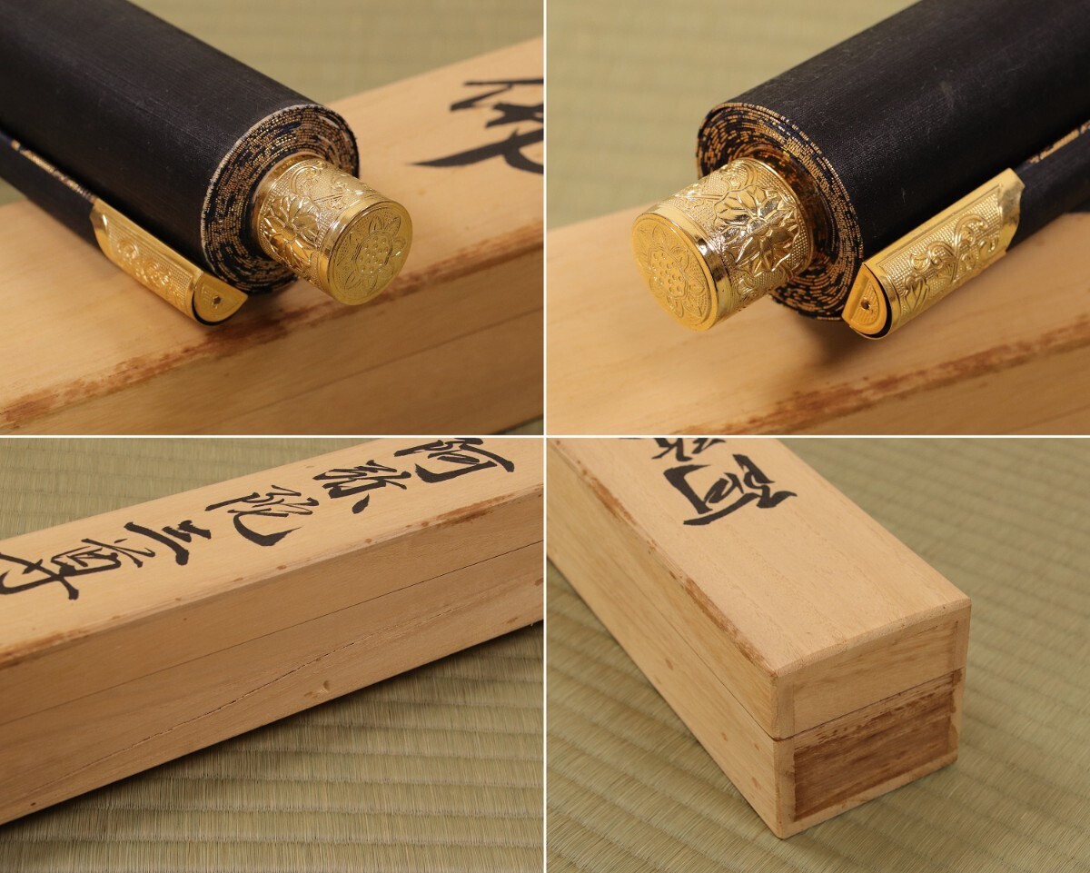 CH79 / 模写 仏画 肉筆絹本 松井翔雲 阿弥陀三尊佛 掛軸 桐箱 CH79 / 模写 仏画 肉筆絹本 松井翔雲 阿弥陀三尊佛 掛軸 桐箱