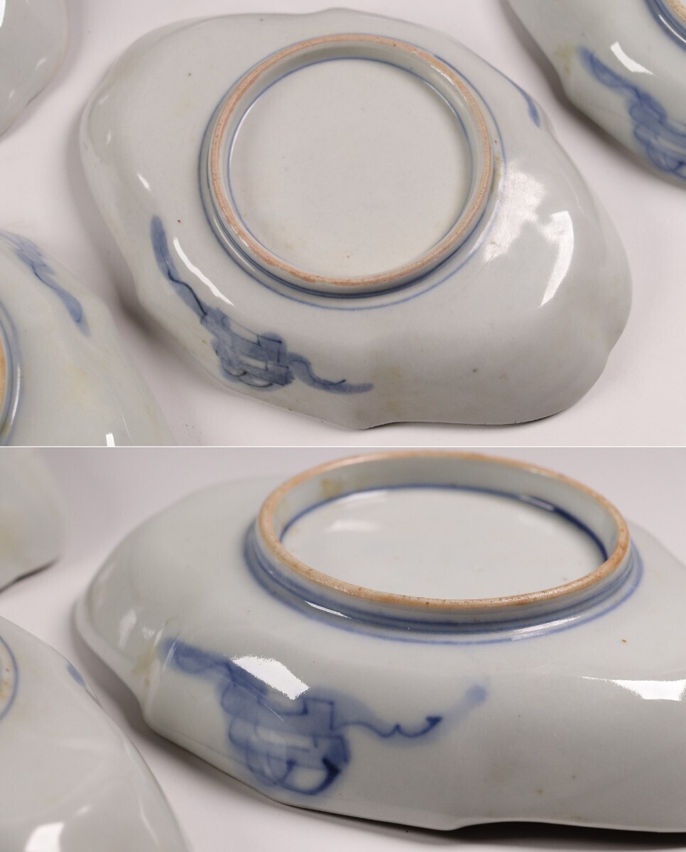 CH89 時代 古伊万里 桐鳳凰 鶴 菱形 皿 五客 17 2cm 変形 刺身 CH89 時代 古伊万里 桐鳳凰 鶴 菱形 皿 五客 17 2cm 変形 刺身