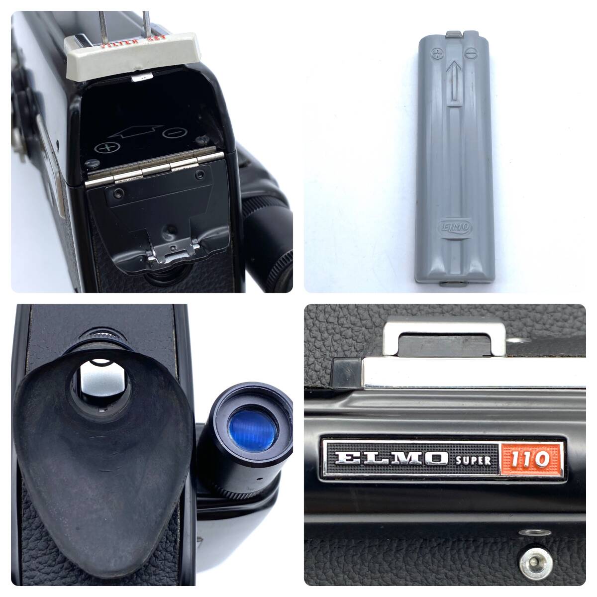 TY1061#[ operation not yet verification ]ELMO Elmo SUPER 110 8mm film camera video camera case attaching lens ELMO ZOOM LENS 1:1.8 7-70mm