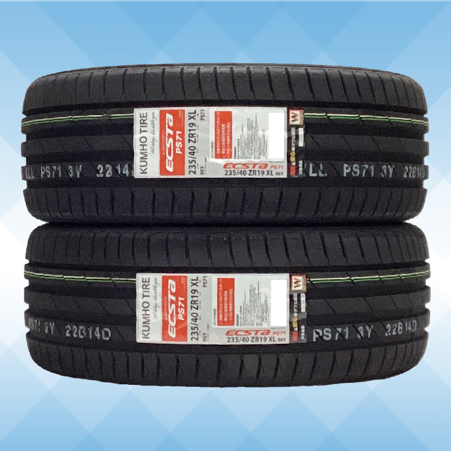 235/40R19 96Y XL KUMHO クムホ ECSTA PS71 24年製 正規品 送料無料 2本セット税込 \27,080 より 1_画像1