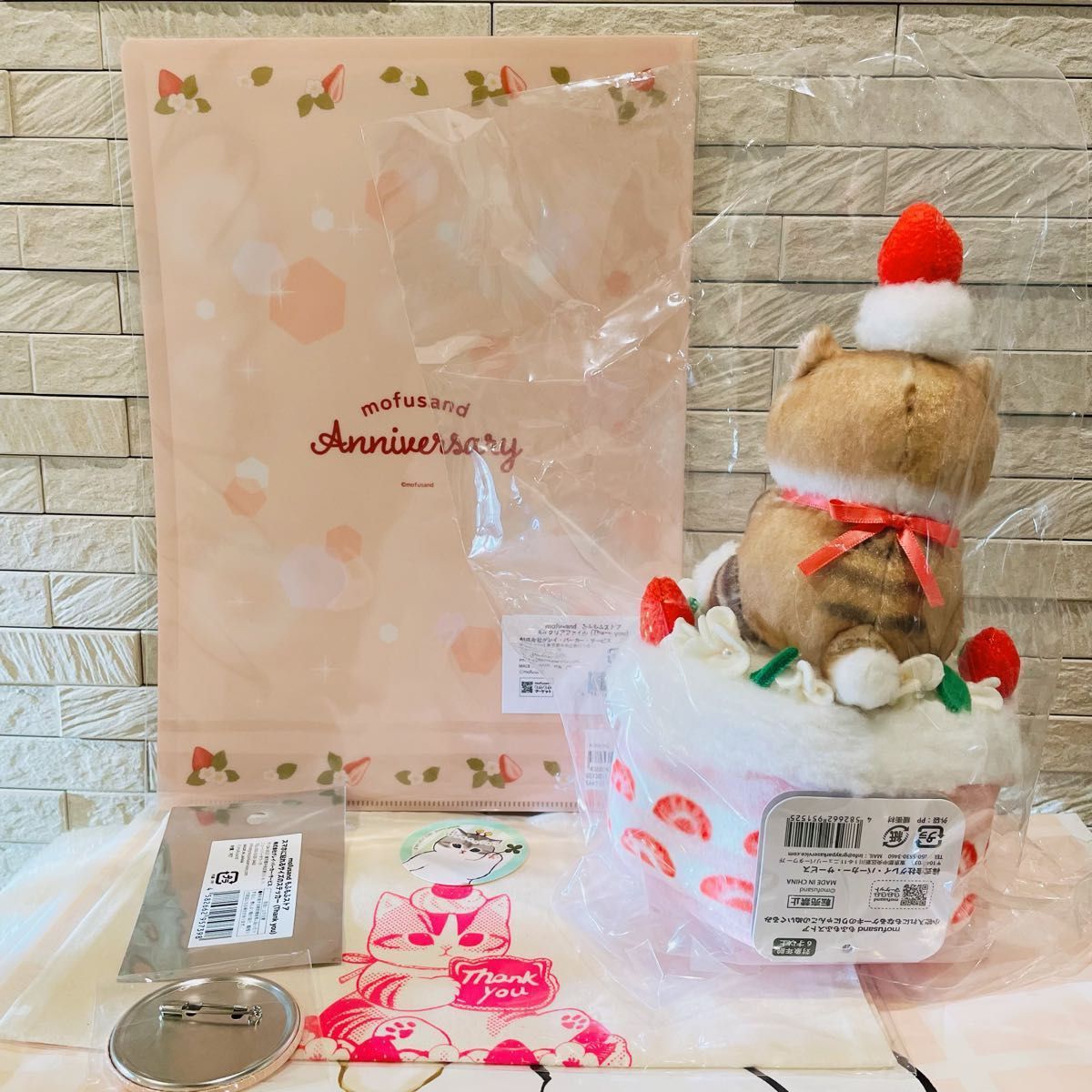 新品 mofusand モフサンド もふもふストア 小物入れにもなる 新品 mofusand モフサンド もふもふストア 小物入れにもなる