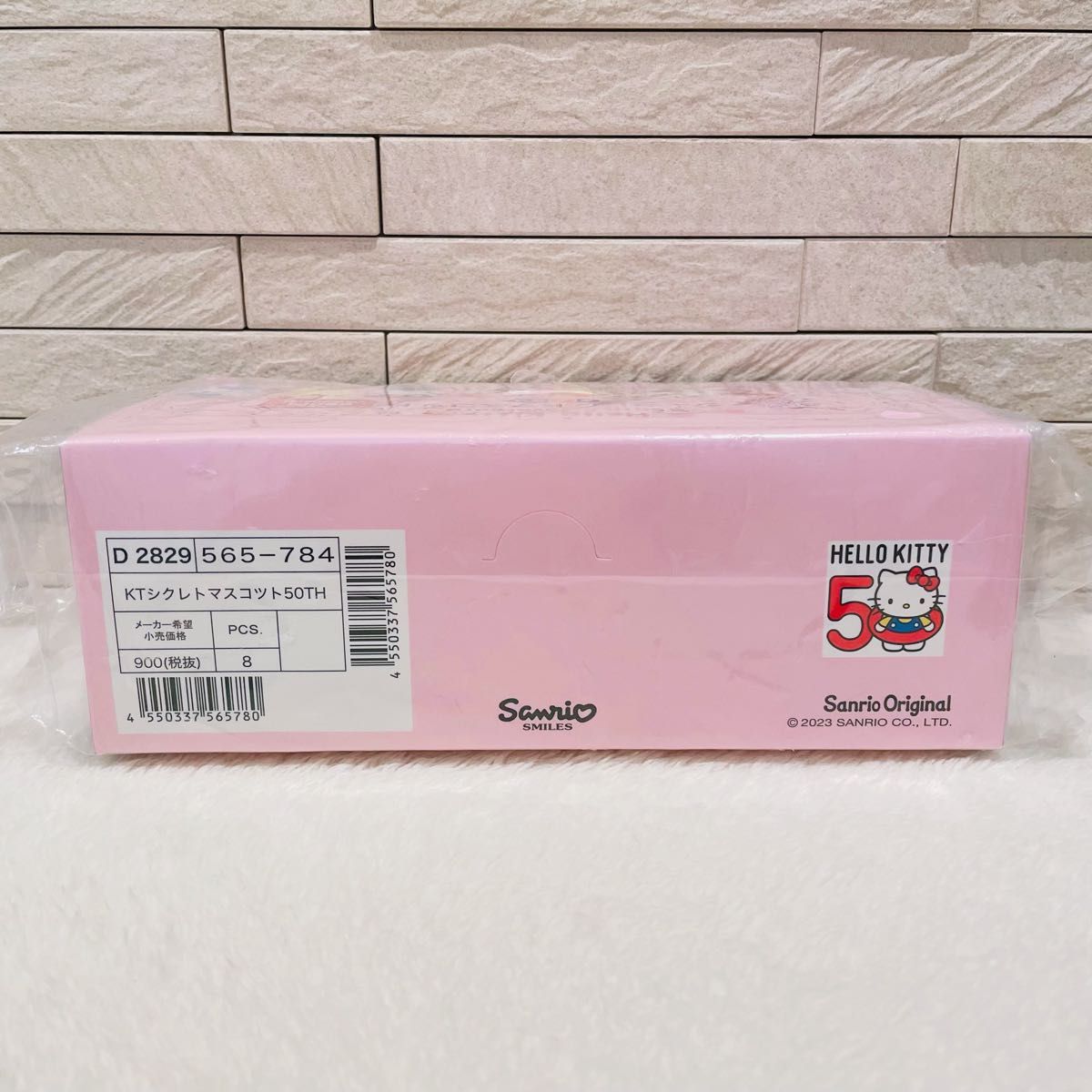 新品未使用】サンリオ ハローキティ 50周年 シークレット 新品未使用】サンリオ ハローキティ 50周年 シークレット