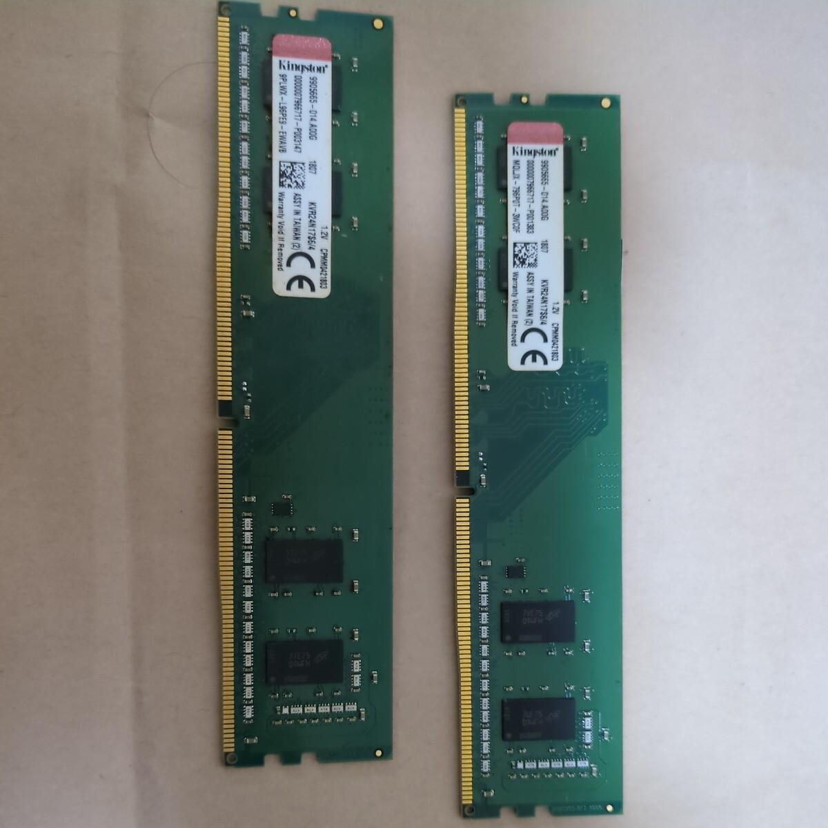 メモリ　DDR4 kingston　4ギガ×2枚_画像2