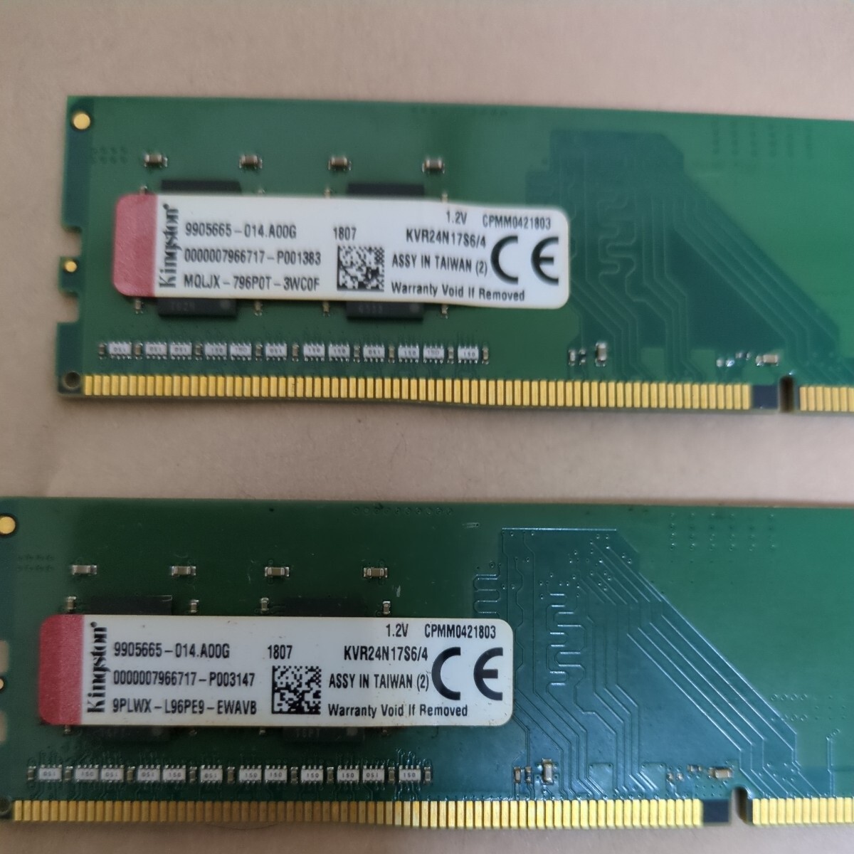 メモリ　DDR4 kingston　4ギガ×2枚_画像1