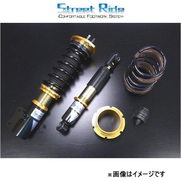 ストリートライド TYPE K2 車高調 タント/タントカスタム LA610S SR-D505 STREET RIDE TYPE-K2 TWIN TUBE TYPE 車高調キット_画像1