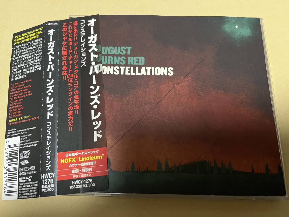 AUGUST BURNS RED/国内盤/CONSTELLATIONS/メタルコア/KILLSWITCH ENGAGE/UNEARTH/AS I LAY DYING_画像1