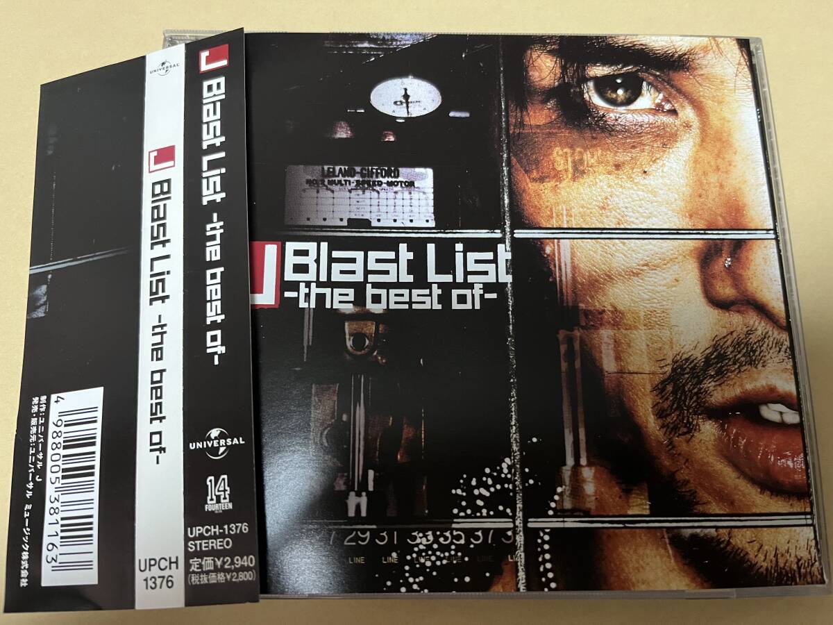 J/Blast List-the best of-/LUNA SEA_画像1