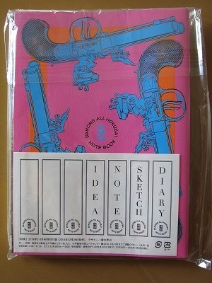 item_image_7