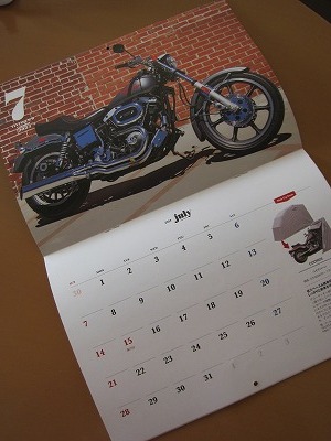 送料無料★即決★ビンテージハーレー カレンダー VINTAGE H-D Calender 2024 壁掛け CLUB HARLEY 2024年1月号付録 新品未使用品★匿名配送_画像3