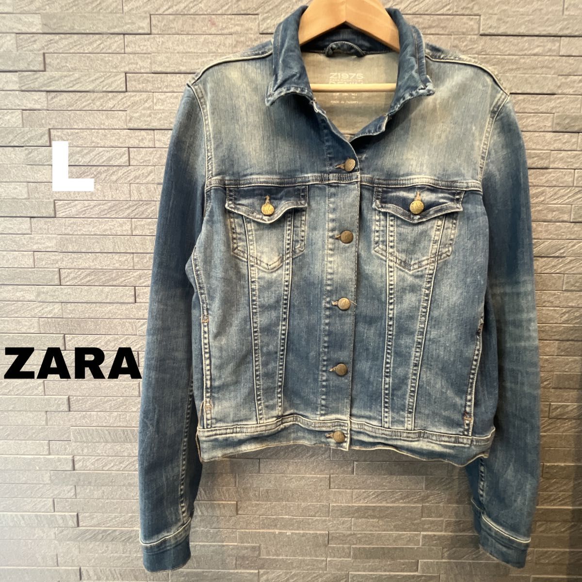 ザラ ZARA デニム ジャケット ブルゾン アウター ジージャン ライダース　L サイズ　ビッグサイズ　ワイドサイズ