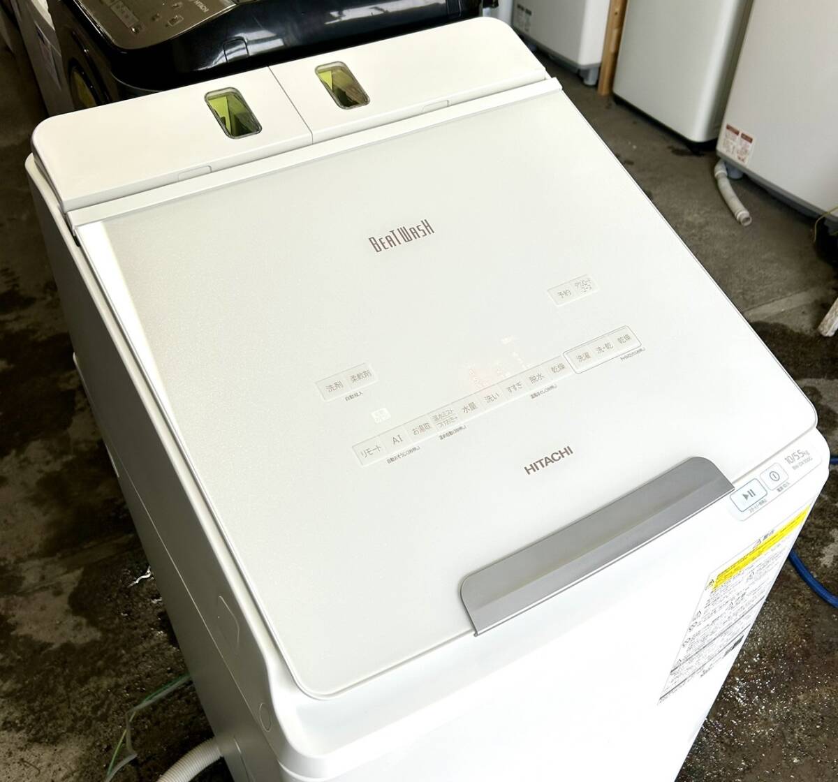 【即決・美品】22年製 日立 HITACHI ビートウォッシュ 10kg 洗濯乾燥機 BW-DX100G 札幌引き取り歓迎