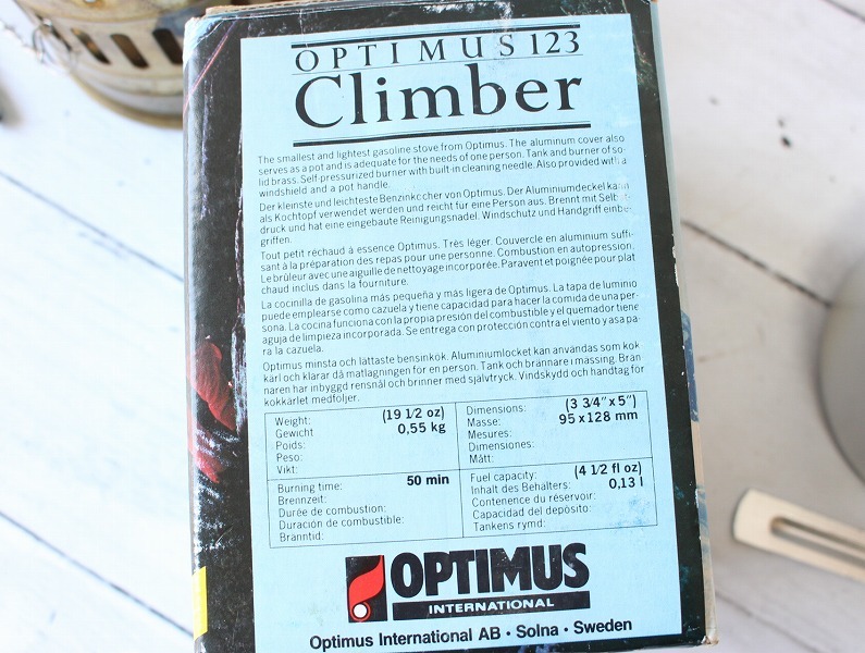 【即決】OPTIMUS 123 オプティマス 123 Climber クライマー スベア ガソリンストーブ_画像8