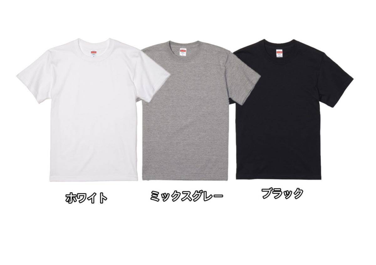 Tシャツ 田中邦衛ver7.1 サイズS~XL_画像8