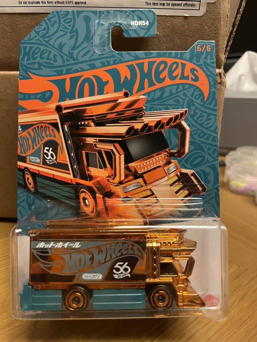 Yahoo!オークション - ホットウィール Hot Wheels RAIJIN EXP...