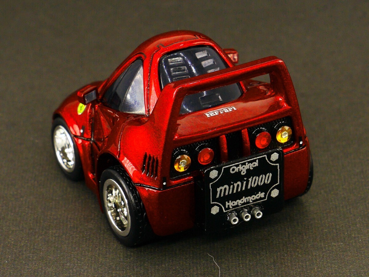 ★ワンオフ・純正カスタム! ●フェラーリ F40　走行可 ★mini1000Q自作チョロQカスタム完成品_画像6