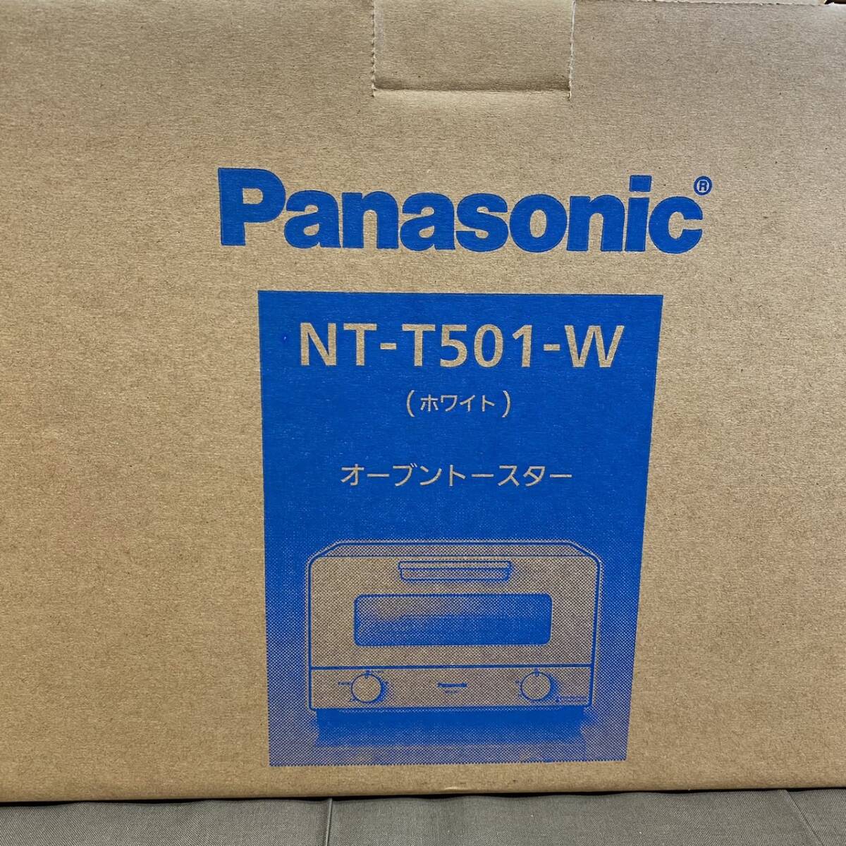 [MH-7031] new goods unused goods Panasonic Panasonic NT-T501-W oven toaster white 