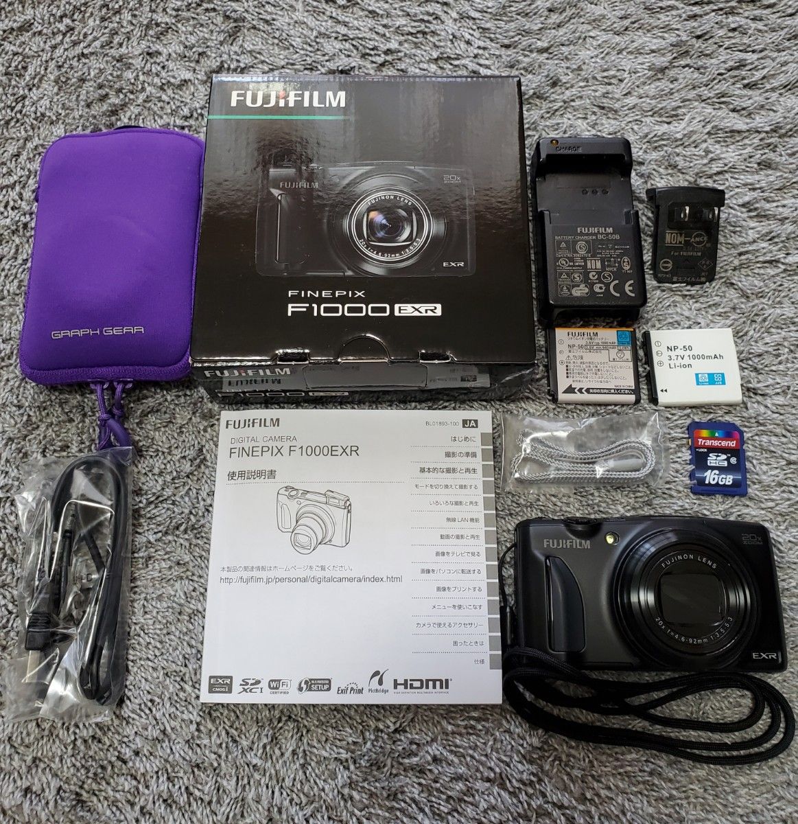 【超美品】デジカメ FUJIFILM FINEPIX F1000EXR ブラック 