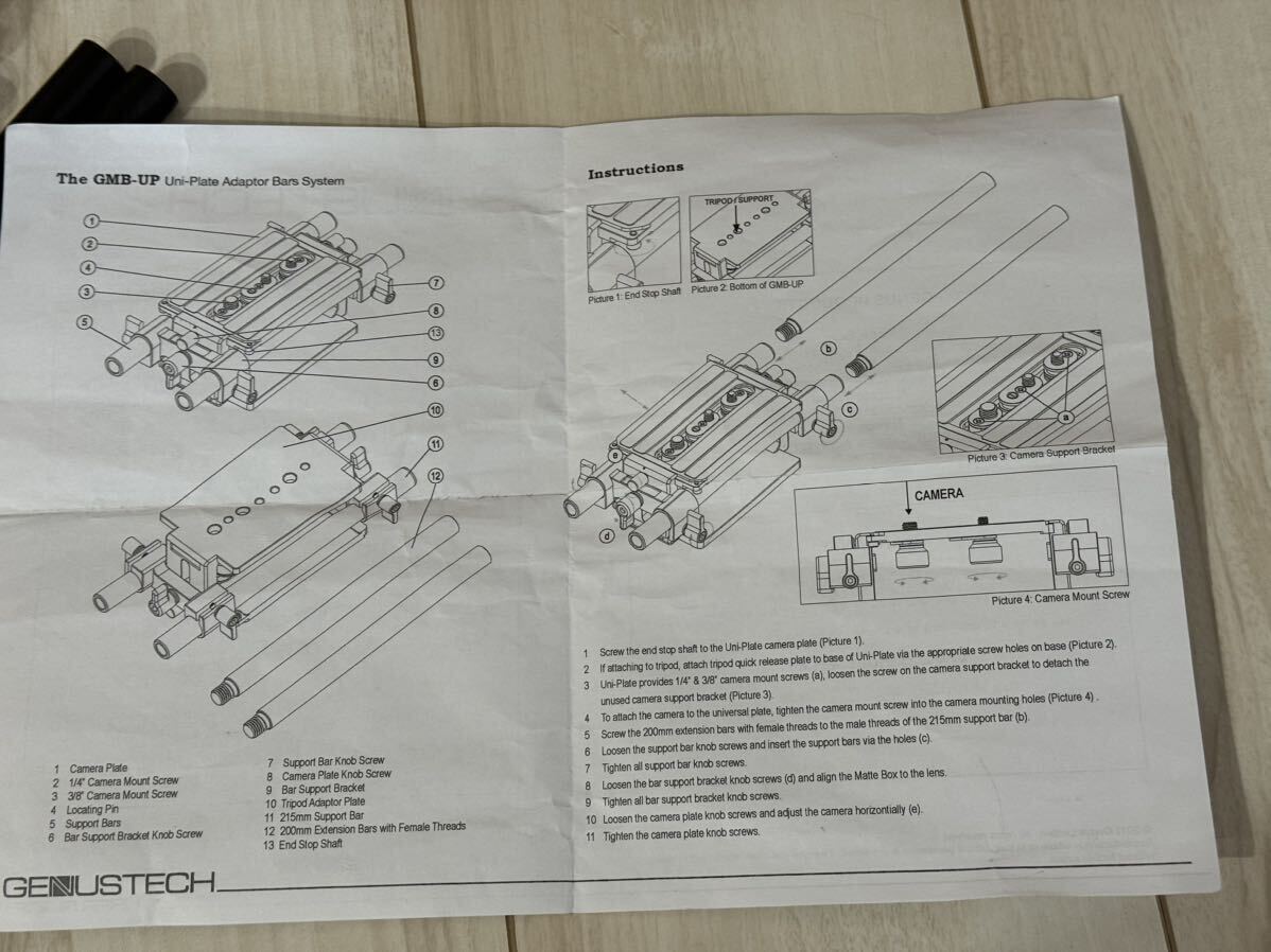 ☆ GENUSTECH GL GMB-UP ユニバーサルアダプターバー・システム☆カメラ パーツ☆_画像6