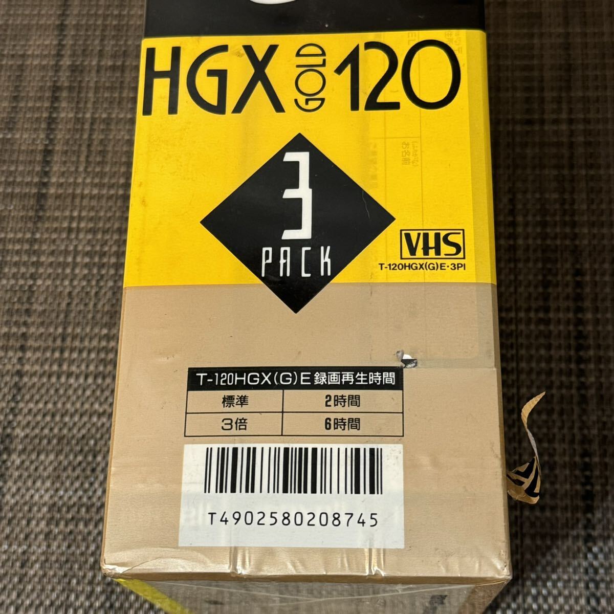 未使用☆maxell☆VHS☆HGX GOLD 3パックの画像5