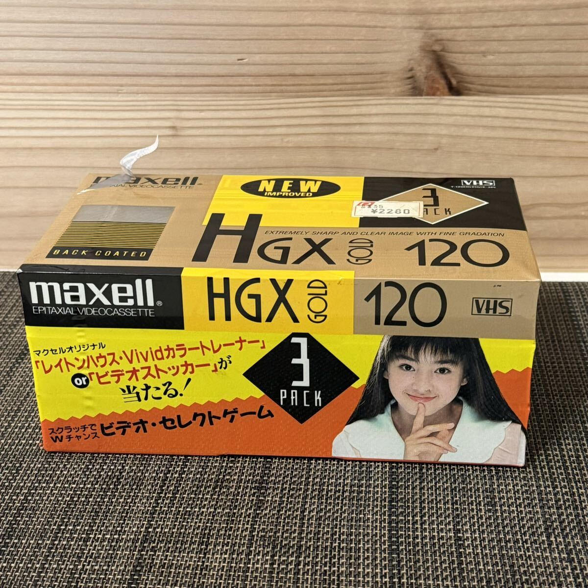 未使用☆maxell☆VHS☆HGX GOLD 3パックの画像1